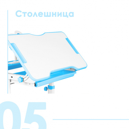 05. Столешница