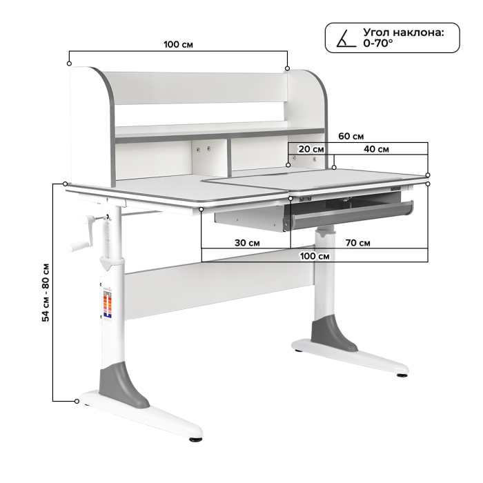 Характеристики Комплект Anatomica Study-100 Lux парта + кресло + органайзер